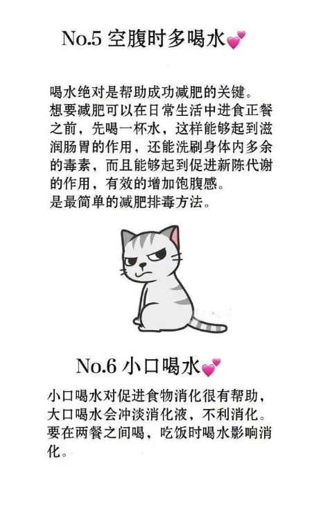 microblog/data/3521/thumb/619d7684f5cc4cc4827c471784f19ccc_thumb.jpg