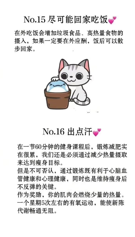 microblog/data/3521/thumb/9fc35f2a03874b59afdbdc8c077afe5f_thumb.jpg