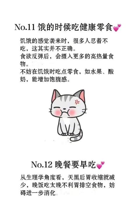 microblog/data/3521/thumb/cdbec2975e314b4dabdacc085ea3f306_thumb.jpg