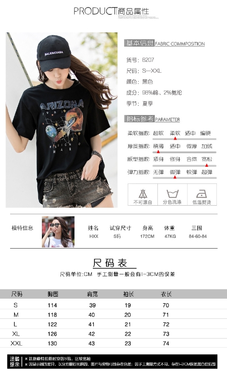 microblog/data/3626/thumb/5c07f6df8e3248b3aee43456dcf7d050_thumb.jpg