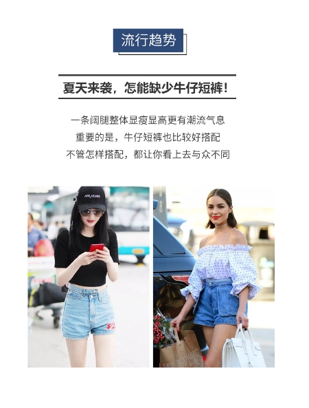 microblog/data/3688/thumb/5acef652a0b8482e91282b95b4870398_thumb.jpg