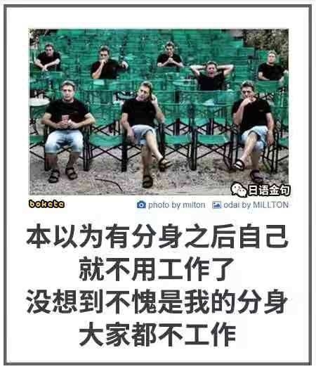 microblog/data/4493/thumb/384f2ba4f5814a8a9f322b2308f81e17_thumb.jpg
