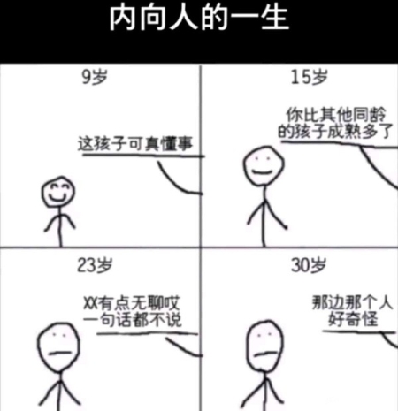 microblog/data/4512/thumb/f82e264afed3494182b61b4cafedb3c6_thumb.jpg