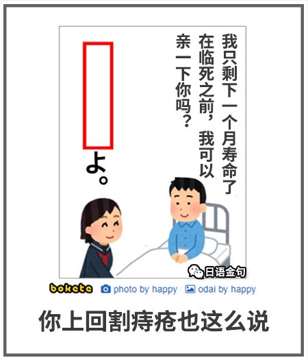 microblog/data/4513/thumb/54ea1849b3fd430c9d05bf8dd31dff71_thumb.jpg