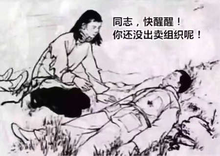 microblog/data/4547/thumb/3539dcbab93141bcb30dd33b380b37b6_thumb.jpg