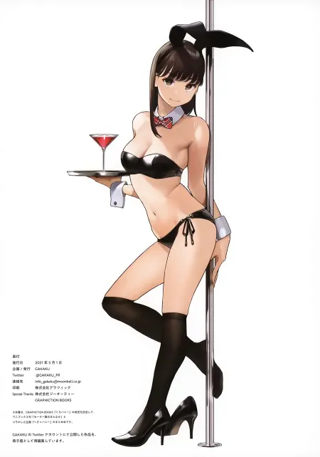 microblog/data/4741/thumb/70dc2bd0d91c465095ab028de064d9ba_thumb.webp