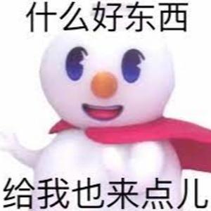 PPT素材宝