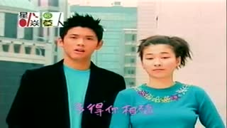 鄧昊天 - 衣架 MTV